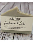 Handcrafted Artisan Soap - Cardamom and Cedar - Bath & Body