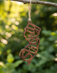 Laser Cut Wood NJ Ornaments 7 - Strong - Home & Lifestyle