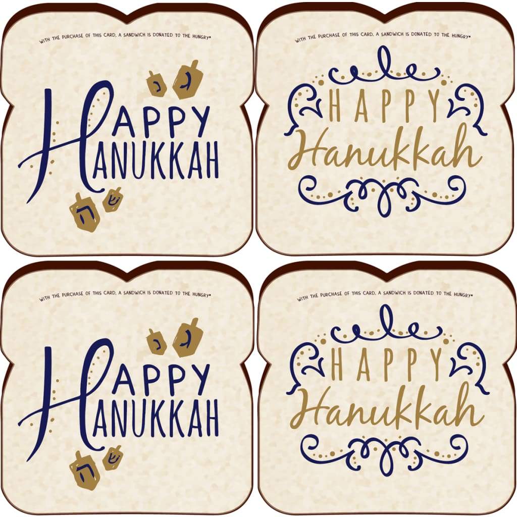 Holiday Card box of 4 - Hanukkah - Books & Cards