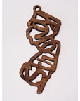 Laser Cut Wood NJ Ornaments 7 - Strong - Home & Lifestyle